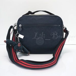 Kipling Ermy Insulated Lunch Bag KI9060 Polyamide EVA Seaweed Green Navy Multi